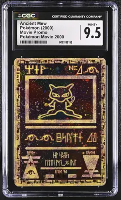 CGC 9.5 Mint+ Ancient Mew Pokemon Movie 2000 Pokemon Movie Promo - Image 1