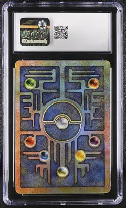 CGC 9.5 Mint+ Ancient Mew Pokemon Movie 2000 Pokemon Movie Promo - Image 2