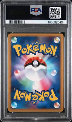 2007 POKEMON JPN DIAMOND & PEARL SHINING DARKNESS DARKRAI LV.X-HOLO PSA 10 - Image 2