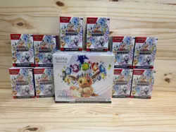 Pokemon Prismatic Evolutions ETB Elite Trainer Box and 10x Booster Bundles - Image 1