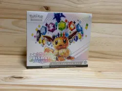 Pokemon Prismatic Evolutions ETB Elite Trainer Box and 10x Booster Bundles - Image 2