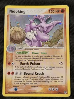 NIDOKING 8/112 POKEMON EX FIRERED AND LEAFGREEN RARE 2004 HOLO / MP- HP - Image 1