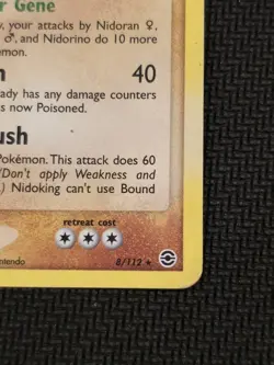 NIDOKING 8/112 POKEMON EX FIRERED AND LEAFGREEN RARE 2004 HOLO / MP- HP - Image 5