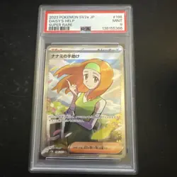 Daisy's Help 195/165 Scarlet & Violet 151 Full Art Pokemon Card PSA9 - Image 1