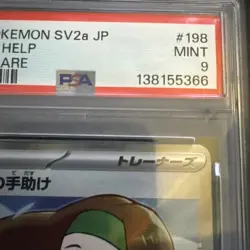 Daisy's Help 195/165 Scarlet & Violet 151 Full Art Pokemon Card PSA9 - Image 3