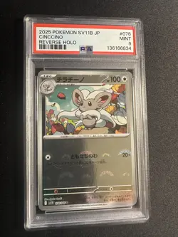 Cinccino Master Ball Reverse Holo 078/086 Black Bolt Pokemon Card Japanese PSA - Image 1