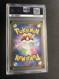Cinccino Master Ball Reverse Holo 078/086 Black Bolt Pokemon Card Japanese PSA - Image 2