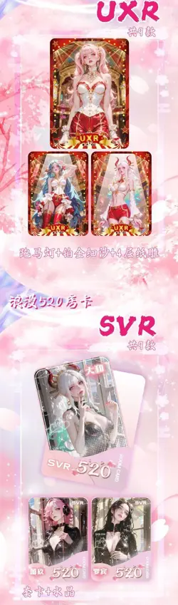 One Piece Spicy Waifu YingHua Booster Box Trading Card's Doujin Anime TCG NEW - Image 3