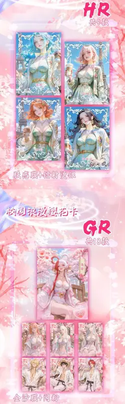 One Piece Spicy Waifu YingHua Booster Box Trading Card's Doujin Anime TCG NEW - Image 5