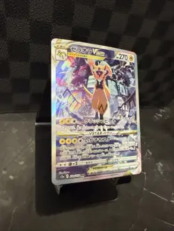 [NM] Zeraora VSTAR SAR 220/172 S12a VSTAR Universe - Pokemon Card Japanese S67 - Image 4