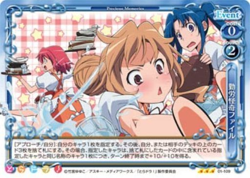 Toradora Precious Memories Card 01-109 Taiga Minori Ami - Image 1