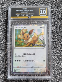 Pokemon Card 100/S-P Eevee V Battle Holo Promo Graded 10 - Image 1