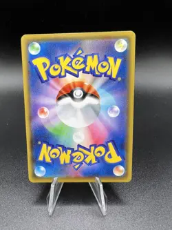 Pokemon Card Japanese - Yveltal A 117/190 S4a Shiny Star V Amazing Rare AJ24 - Image 2