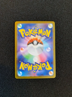 Pokemon JP The Start Deck 100 Battle Collection Boss's Orders MC-760/742 SR NM - Image 2