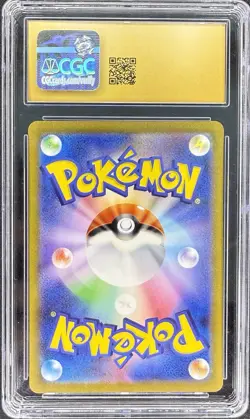 CGC 10 PRISTINE Venusaur EX 198/165 Pokemon Scarlet & Violet 151 2023 Japanese - Image 2