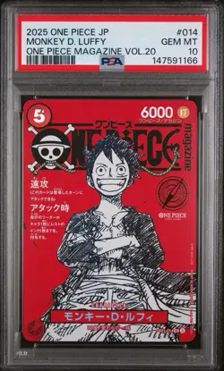 2025 ONE PIECE JPN PROMOS ONE PIECE MAGAZINE VOL.20 #014 MONKEY D. LUFFY PSA 10 - Image 1