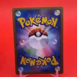 Raichu Pokemon Card Game TCG Japanese Japan Anime Nintendo F/S h - Image 4