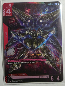 Gundam Card Game Kshatriya Foil Card G001-044 LR - Image 1