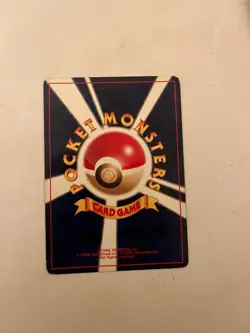 Ho-Oh holo Neo Revelation [Hp+] Japanese pokemon 599 (check Photos) Send Offers! - Image 2