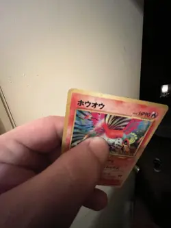 Ho-Oh holo Neo Revelation [Hp+] Japanese pokemon 599 (check Photos) Send Offers! - Image 5