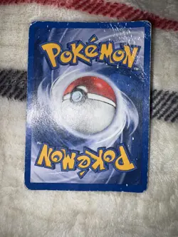 Pokemon Shining Gyarados Neo Revelation 65/64 - Image 3
