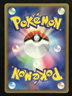 Pokemon Japanese Zapdos Promo - Melee! Pokemon Scramble - 008/016 LP - Image 2