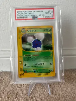 2002 Japanese Pokemon Town On No Map 1st Edition Jumpluff - Holo 013 PSA 10 - Image 1