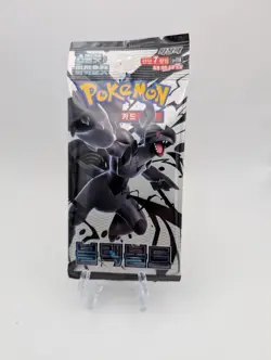 Pokemon Black Bolt SV11B NEW SEALED KOR Booster Pack x 1 - Image 1