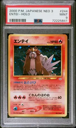 2000 POKEMON JAPANESE NEO 3 #244 ENTEI-HOLO PSA 9 - Image 1