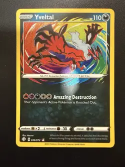 Yveltal 046/072 - Pokemon TCG Shining Fates (2021) - NM - Amazing Rare - HOLO - Image 1
