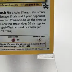 Pokemon TCG Meowth Black Star Promo Holo Card 10 - Image 4