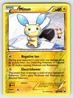 Minun 40/108 2012 B&W Dark Explorers Pokemon Card Nintendo Reverse Holo - Nm/Vlp - Image 1