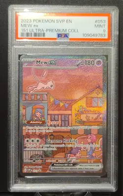 Pokemon Mew EX 53-151 Ultra Premium Collection Promo Card PSA 9 - Image 1