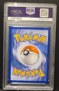 Pokemon Mew EX 53-151 Ultra Premium Collection Promo Card PSA 9 - Image 2