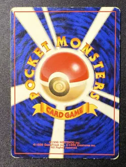 KOGA'S DODRIO 1998 GYM HEROES 085 POKEMON CARD JAPANESE VINTAGE - Image 2