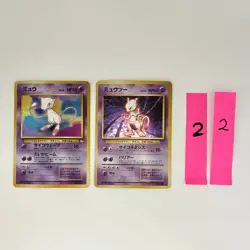 Mew & Mewtwo GB Promo Holo Pokemon Card Japanese Set Vintage 1998 NM/LP - Image 1