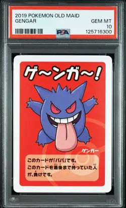 Gengar 2019 Pokemon Old Maid PSA 10 Japanese Promo Card GEM MINT - Image 1