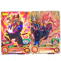 BMPJ-32 PCS19-01 Gogeta: Xeno Super Dragon Ball Heroes Trading Card Promotion LP - Image 1