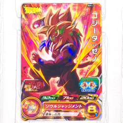 BMPJ-32 PCS19-01 Gogeta: Xeno Super Dragon Ball Heroes Trading Card Promotion LP - Image 3