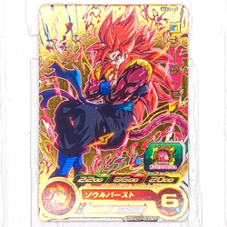 BMPJ-32 PCS19-01 Gogeta: Xeno Super Dragon Ball Heroes Trading Card Promotion LP - Image 5