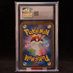 Zekrom ex SAR SV11B-169/086 Pokemon Card Japanese CGC 8 #1 - Image 2