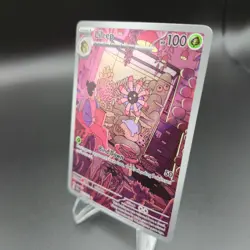 Lileep 145/142 Pokemon Card - Stellar Crown: Illustration Rare - NM - Image 2