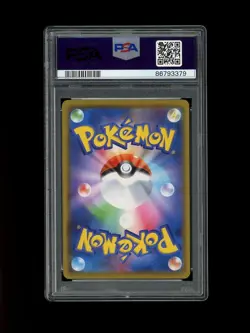 Pokemon PSA 10 GEM MINT 2020 Kanazawa's Pikachu Japanese Center Card 144/S-P - Image 2