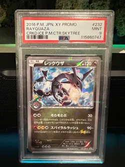 Rayquaza - 232/XY-P 232/XY-P XY-P: Xy Promos Holo (Japanese) Skytree PSA 9 - Image 1