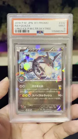 Rayquaza - 232/XY-P 232/XY-P XY-P: Xy Promos Holo (Japanese) Skytree PSA 9 - Image 2