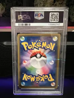 Rayquaza - 232/XY-P 232/XY-P XY-P: Xy Promos Holo (Japanese) Skytree PSA 9 - Image 3