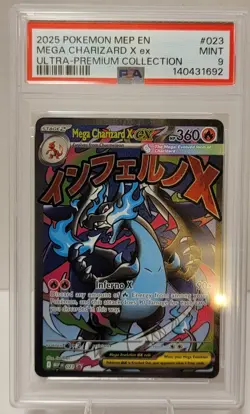 2025 POKEMON MEP MEGA CHARIZARD X ex BLACK STAR PROMO #023 - PSA 9 - Image 1