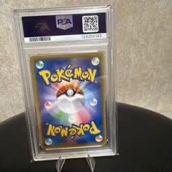 PSA9 Red's Pikachu #270 Japanese Pokemon Center 20th Anniversary Promo - Image 2