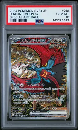 2024 POKEMON JPN SV8A-TERASTAL FEST EX SPECIAL ART RARE ROARING MOON EX PSA 10 - Image 1