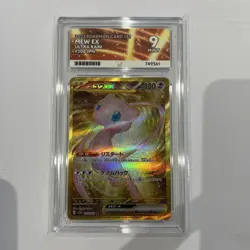 ACE 9 Mew ex 208/165 UR Gold Japanese 151 Sv2a Pokemon TCG 2023 - Image 1